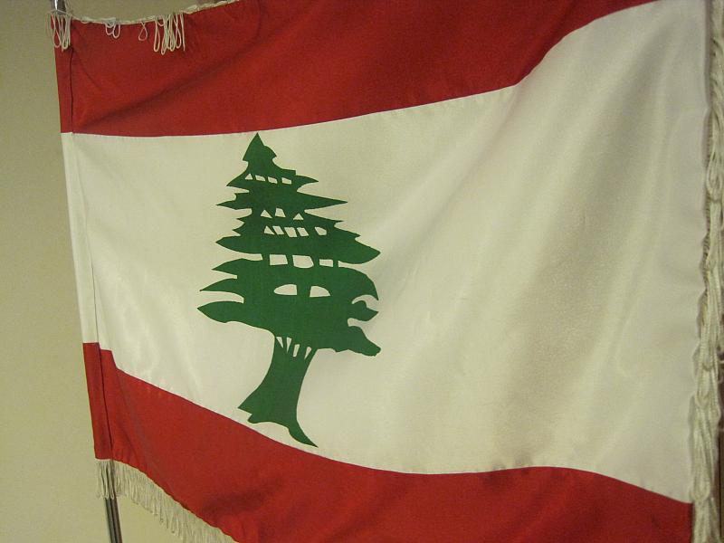 beirut-flag